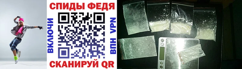 ссылка на мегу ССЫЛКА Кировград АМФ VHQ