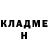Кетамин VHQ Kevin Mchugh