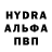 ГАШ Cannabis MR/TROLL