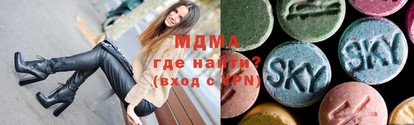 MESCALINE Беломорск