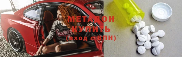 спиды Сосновый Бор