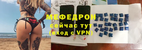 эйфоретик Белоозёрский