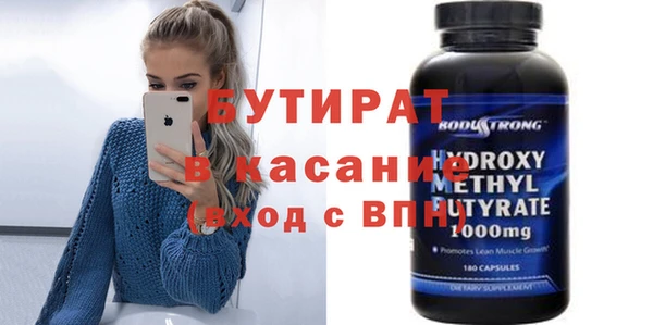 apvp Снежногорск