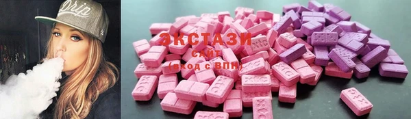 MESCALINE Беломорск