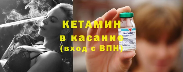 эйфоретик Белоозёрский