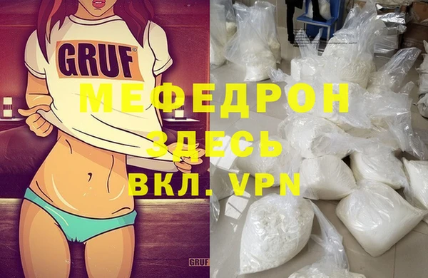 ГАЛЛЮЦИНОГЕННЫЕ ГРИБЫ Богданович