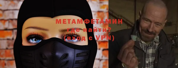 apvp Снежногорск