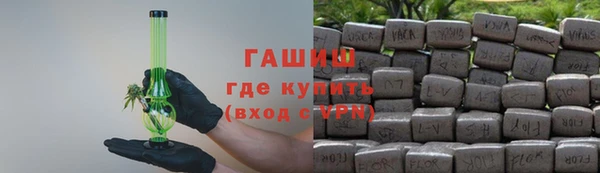 мдпв Сосновка