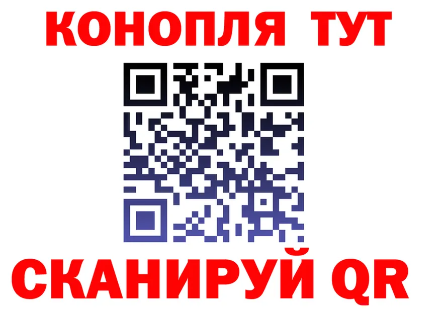 А ПВП Соль ONION площадка МЕГА Кировград