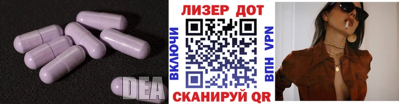 нарко площадка телеграм  цена наркотик  Кировград  Лсд 25 экстази кислота 